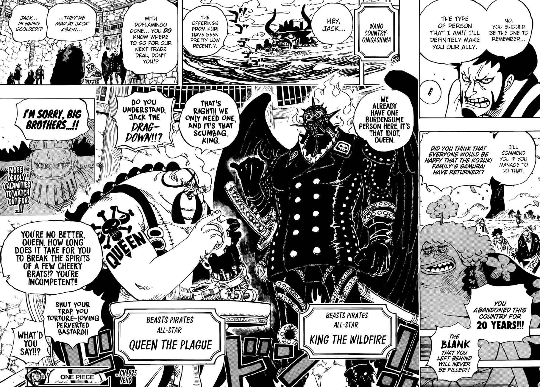 One Piece - Chapter 925 Page 15