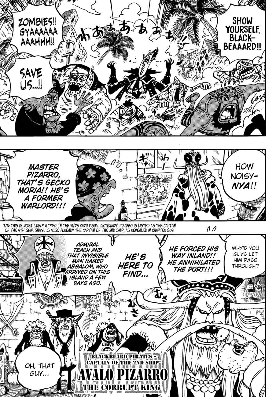 One Piece - Chapter 925 Page 5