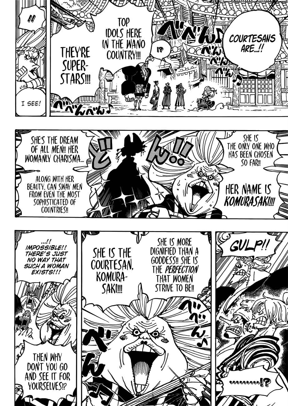 One Piece - Chapter 927 Page 12