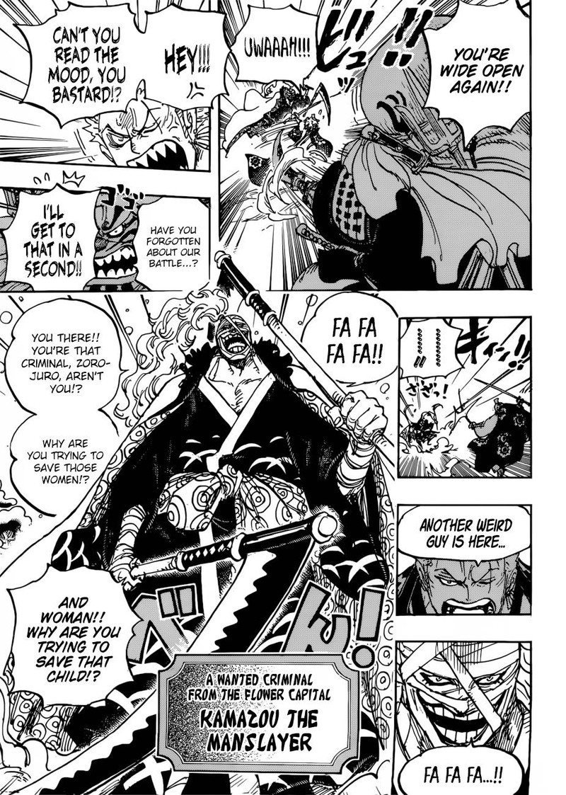 One Piece - Chapter 937 Page 10