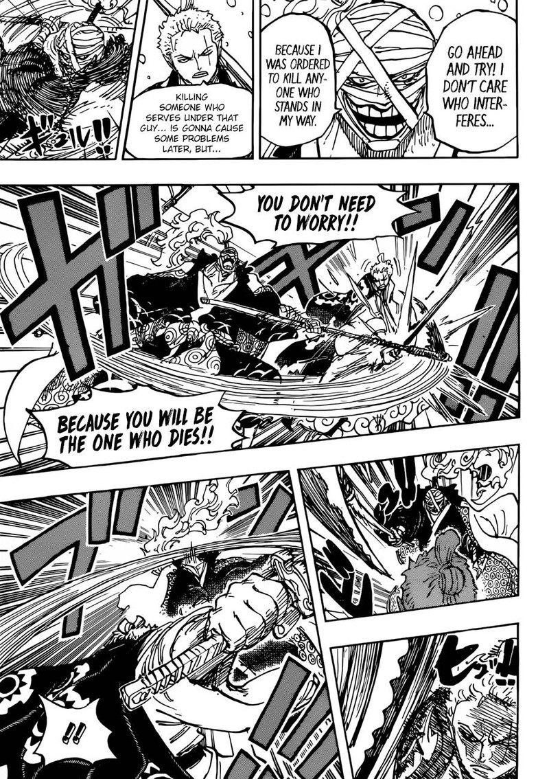 One Piece - Chapter 937 Page 12