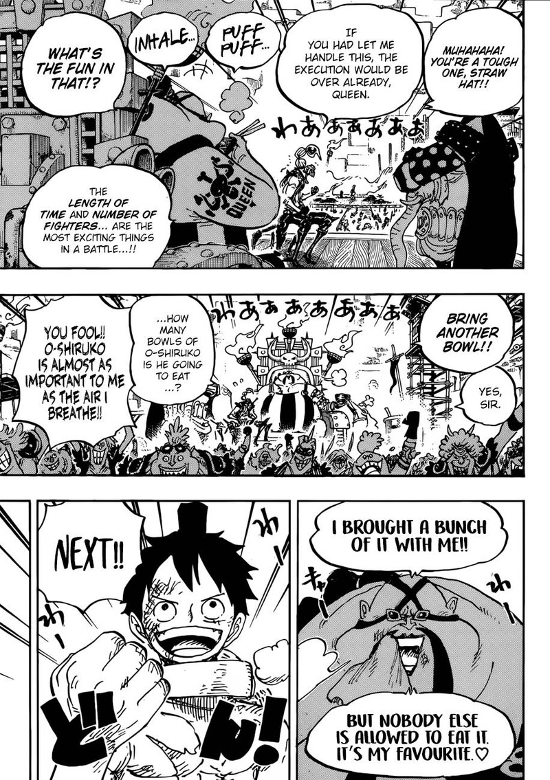 One Piece - Chapter 937 Page 5