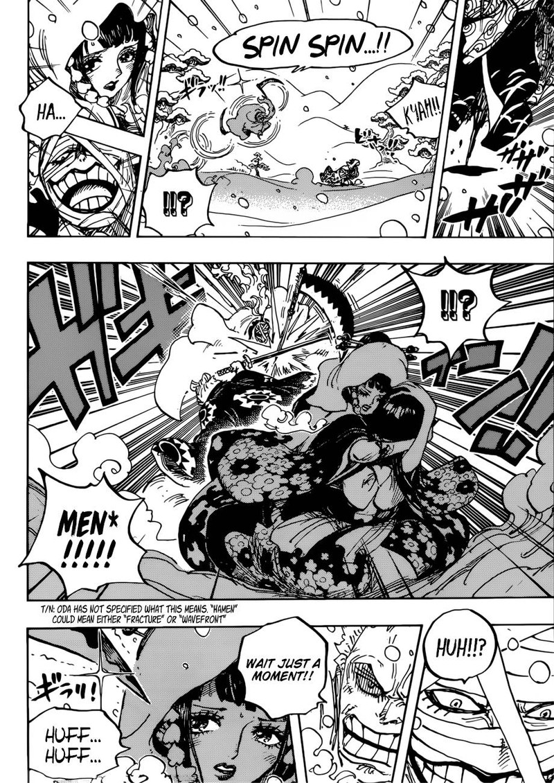 One Piece - Chapter 937 Page 9