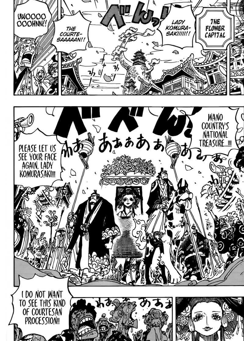 One Piece - Chapter 941 Page 14