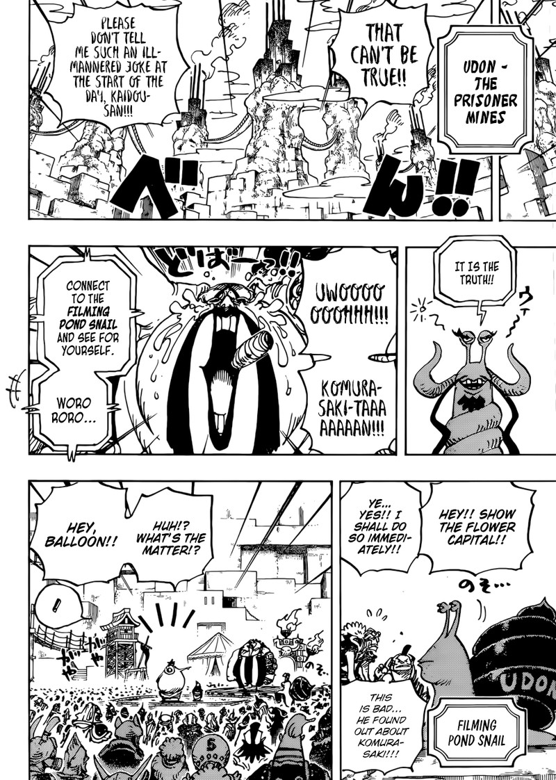 One Piece - Chapter 941 Page 6