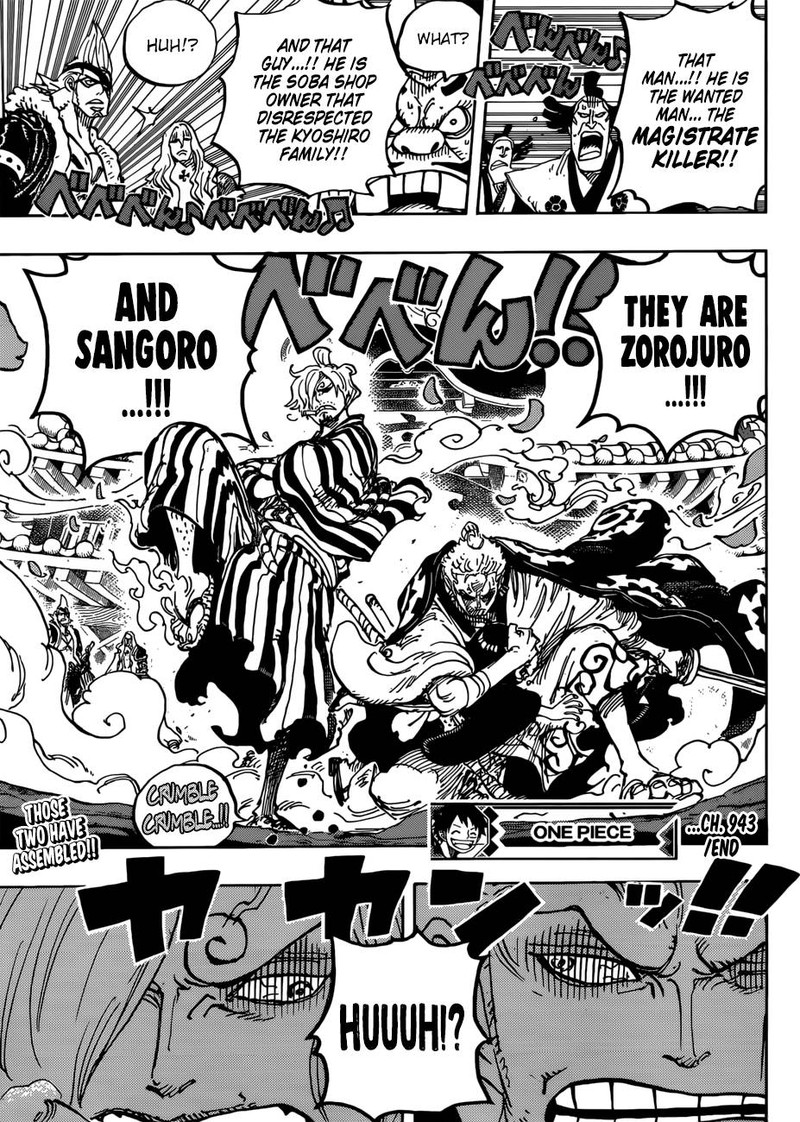 One Piece - Chapter 943 Page 17