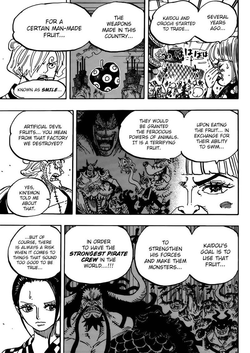 One Piece - Chapter 943 Page 9