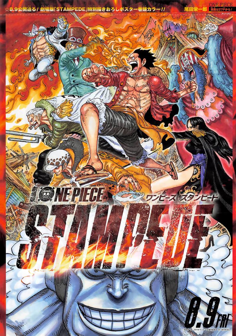 One Piece - Chapter 945 Page 2