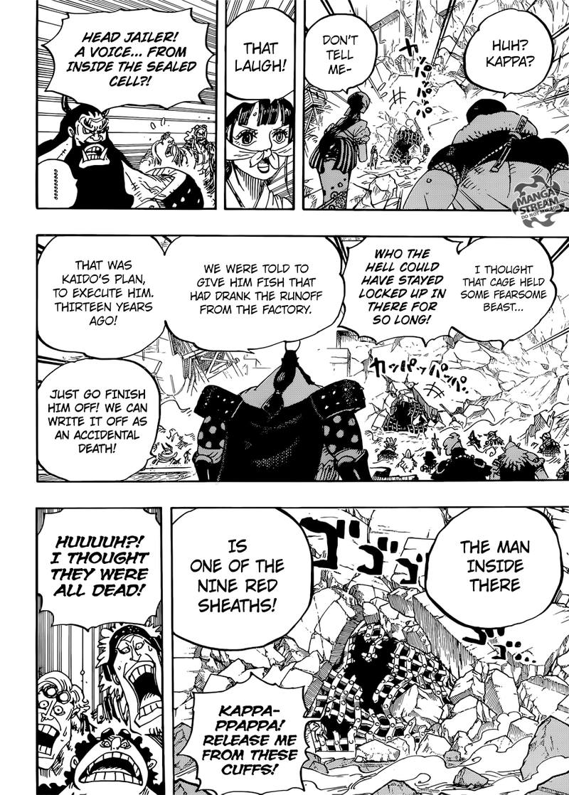 One Piece - Chapter 948 Page 7