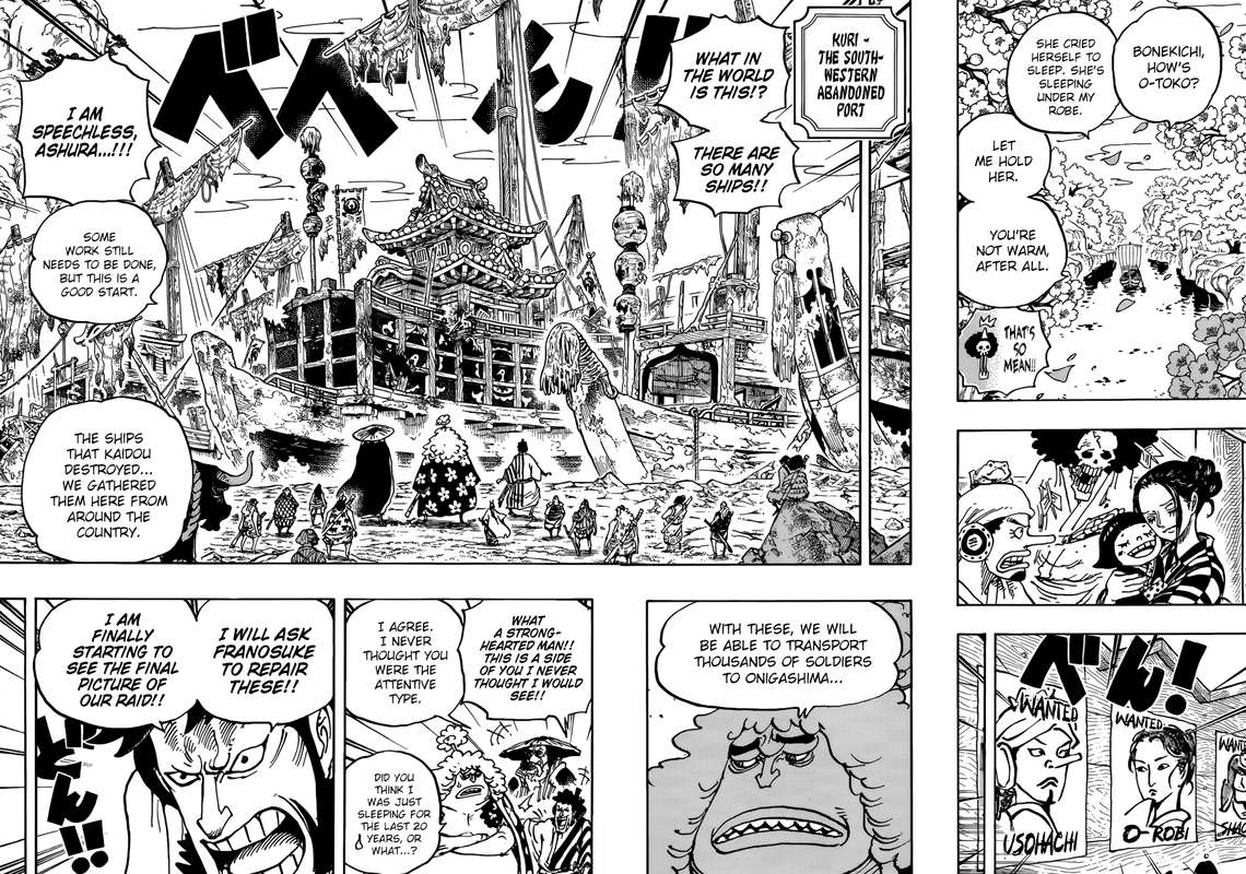 One Piece - Chapter 951 Page 12