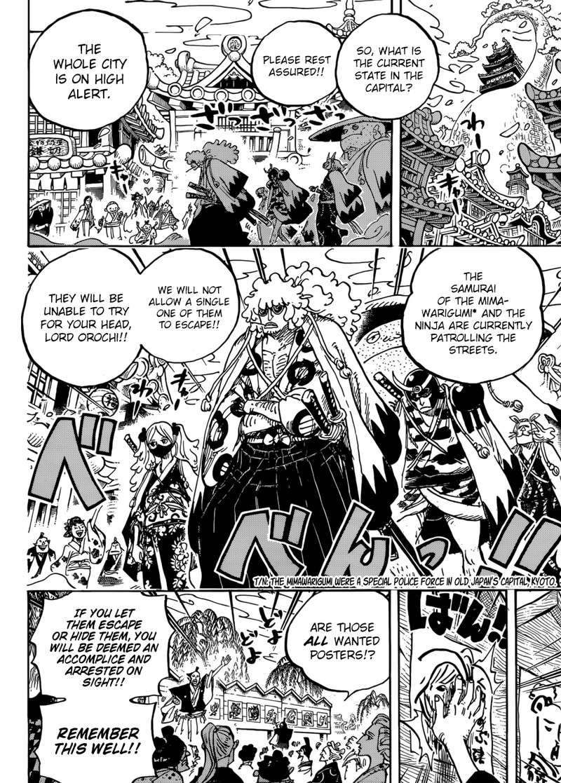 One Piece - Chapter 951 Page 4