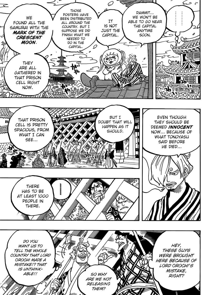 One Piece - Chapter 951 Page 5