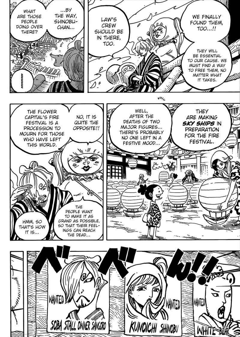 One Piece - Chapter 951 Page 6