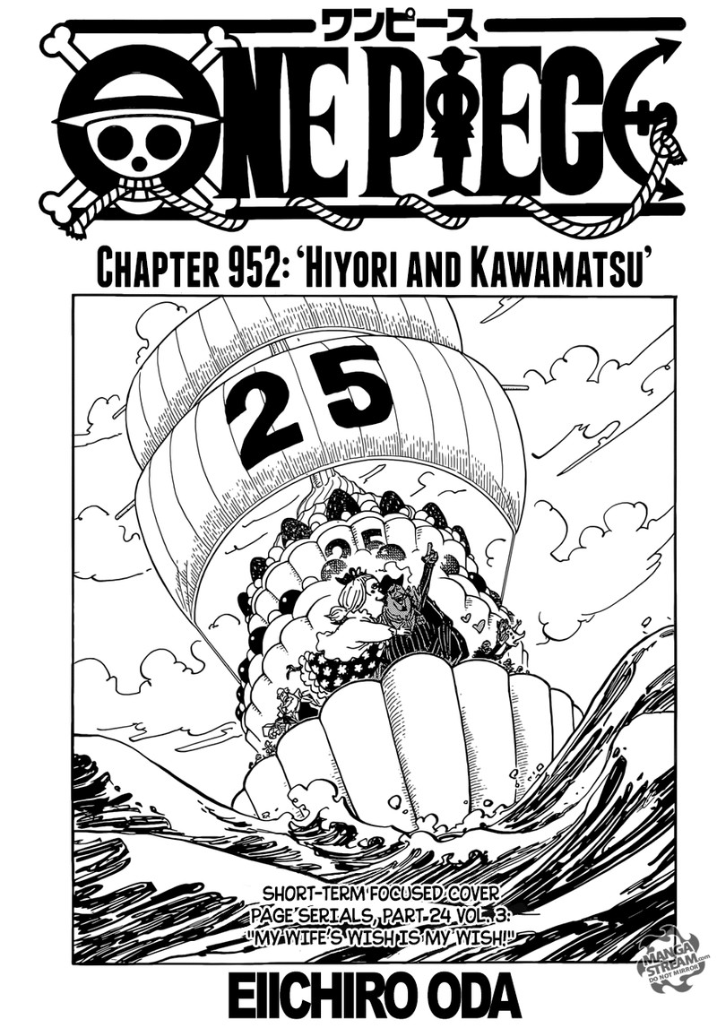 One Piece - Chapter 952 Page 1