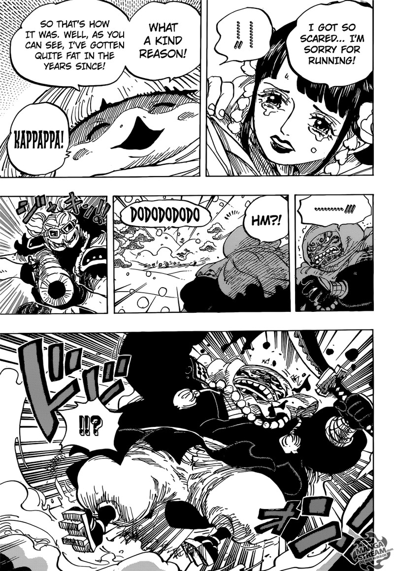 One Piece - Chapter 952 Page 15