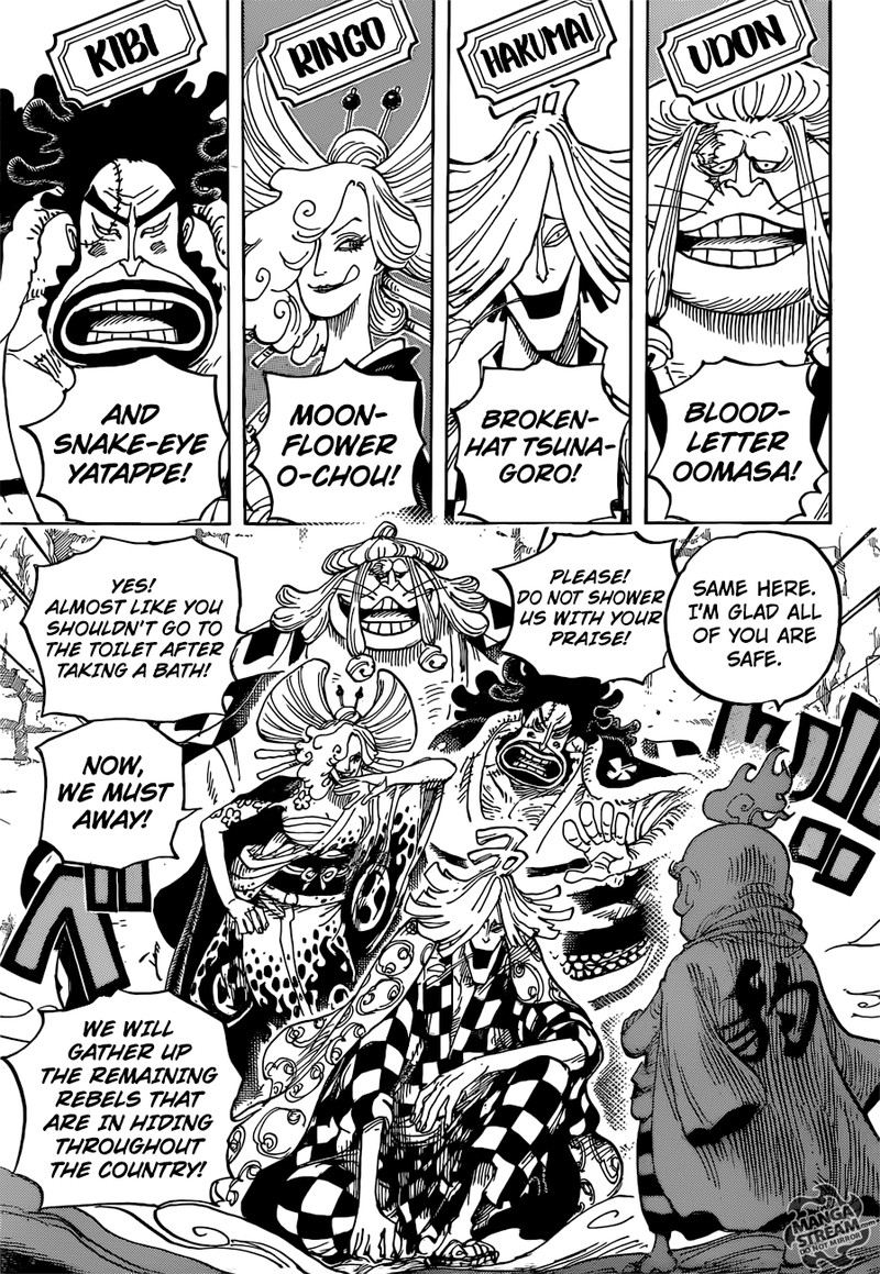 One Piece - Chapter 952 Page 9