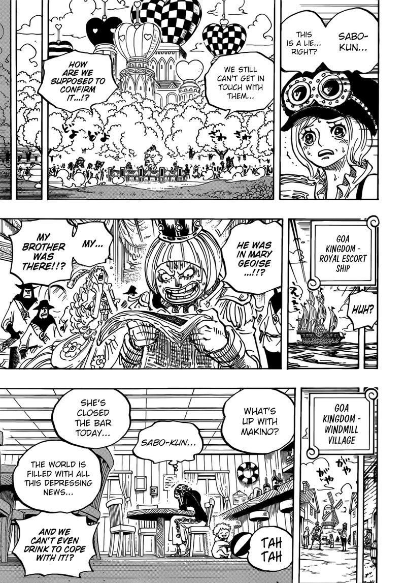 One Piece - Chapter 956 Page 10