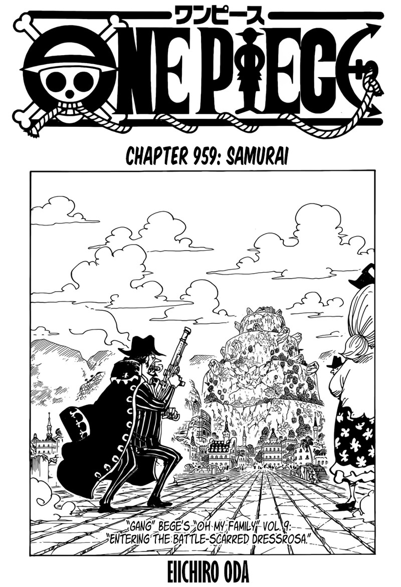 One Piece - Chapter 959 Page 1