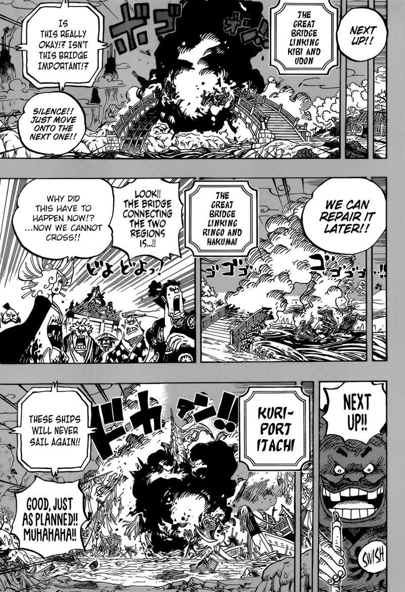 One Piece - Chapter 959 Page 11