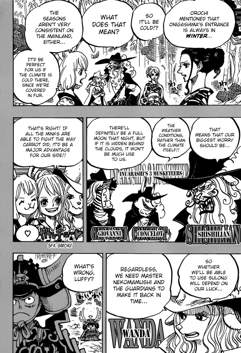 One Piece - Chapter 959 Page 6