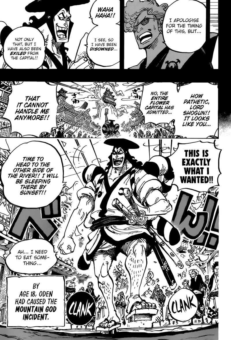 One Piece - Chapter 961 Page 13