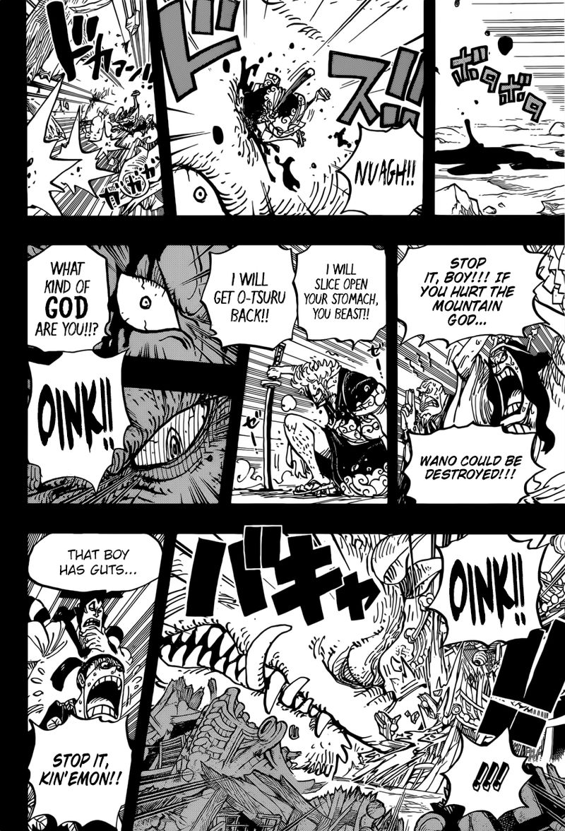 One Piece - Chapter 961 Page 8