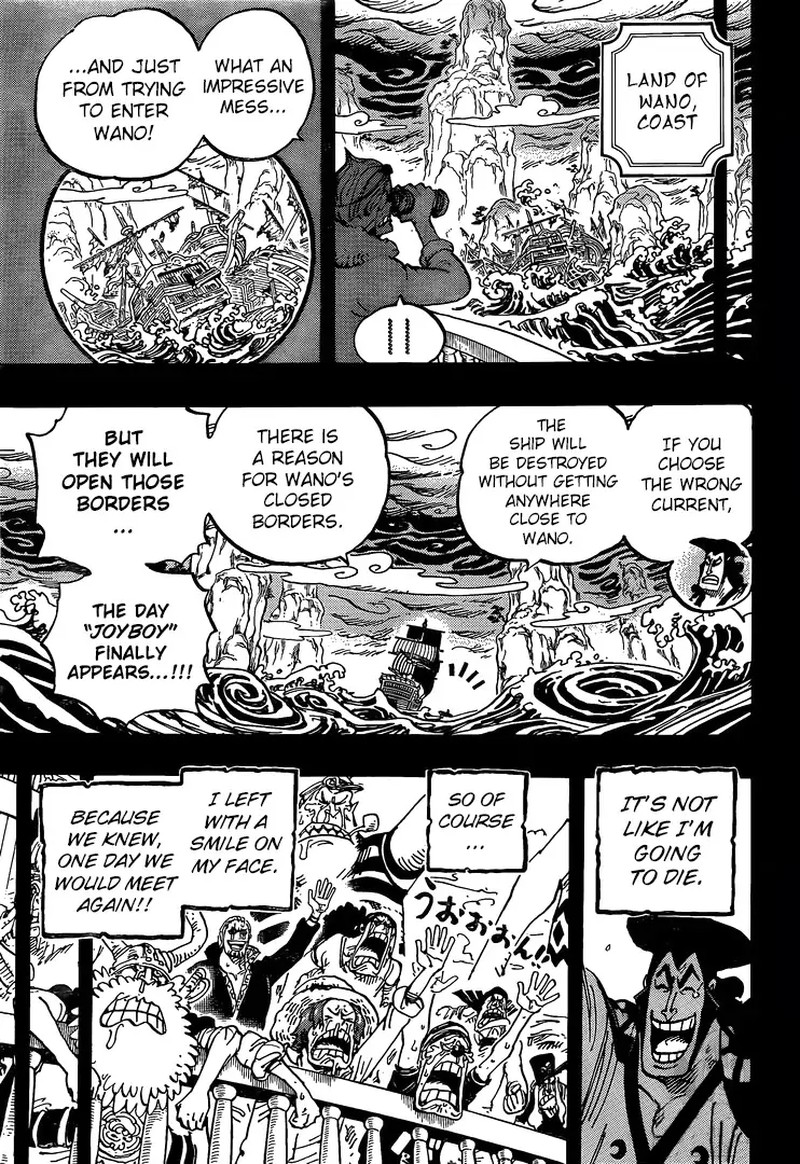 One Piece - Chapter 968 Page 7