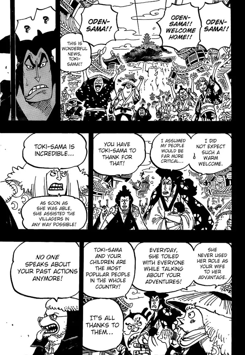 One Piece - Chapter 968 Page 9