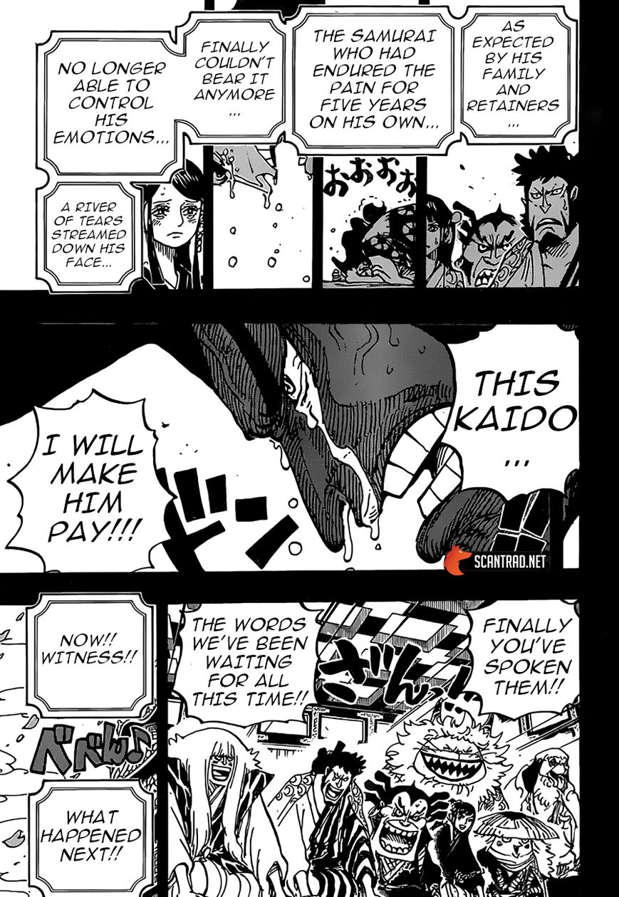 One Piece - Chapter 969 Page 13