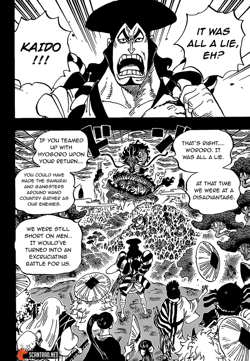 One Piece - Chapter 970 Page 4