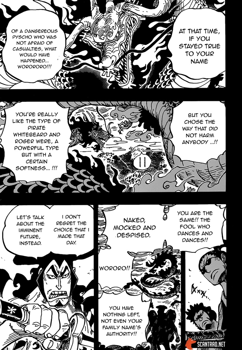 One Piece - Chapter 970 Page 5