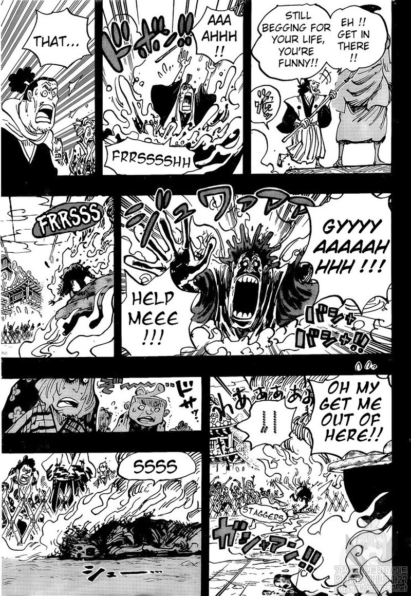 One Piece - Chapter 971 Page 5