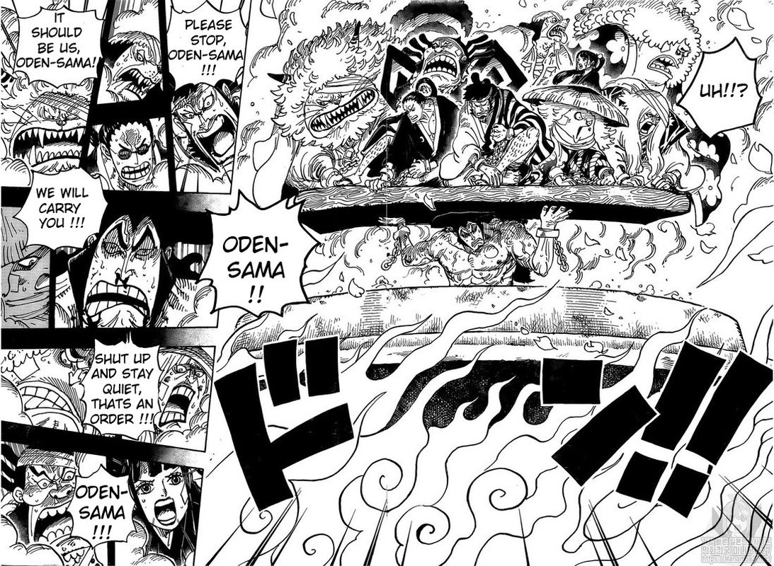 One Piece - Chapter 971 Page 8