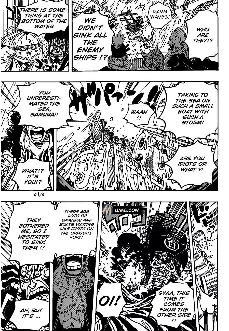 One Piece - Chapter 974 Page 14