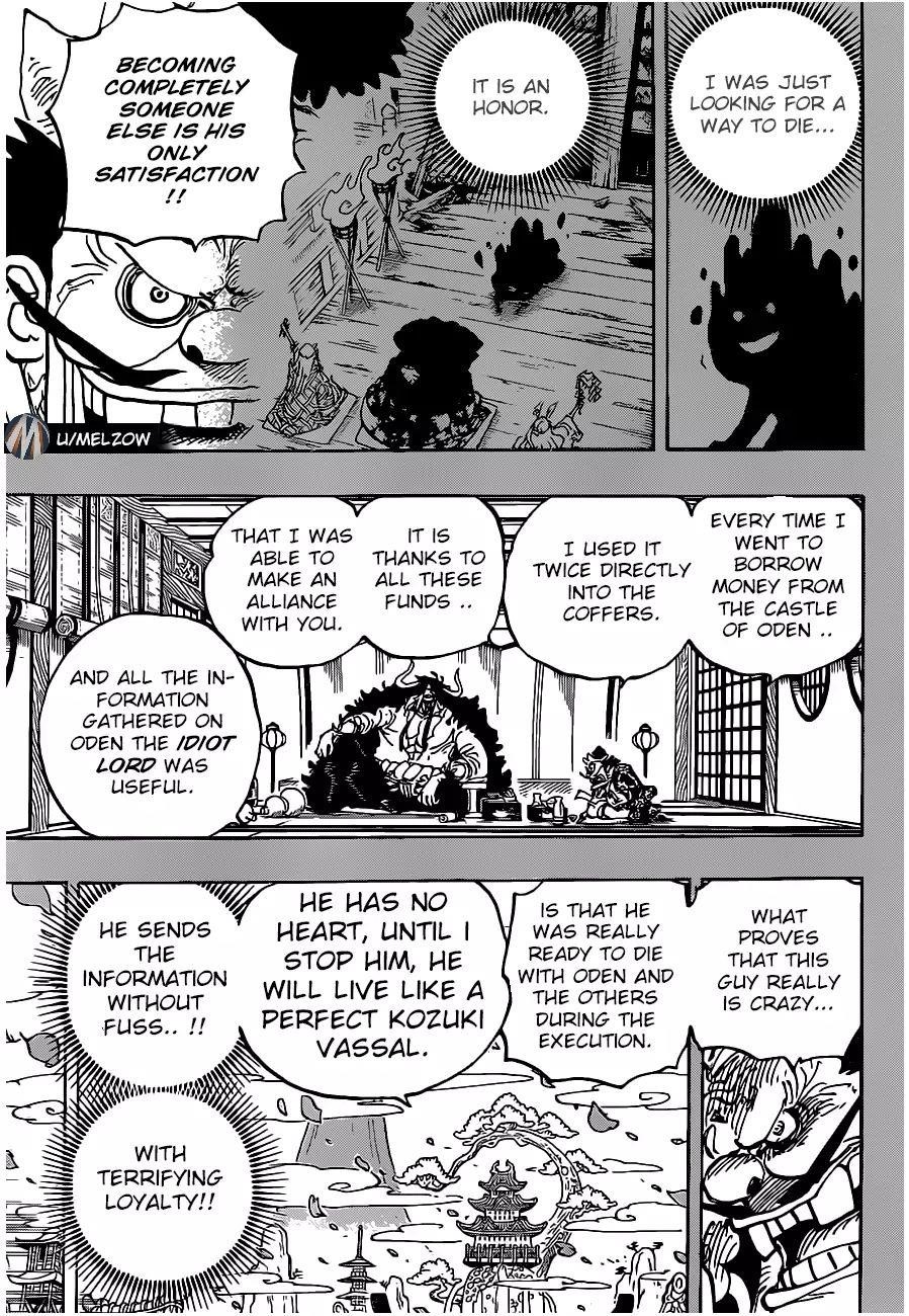 One Piece - Chapter 974 Page 5