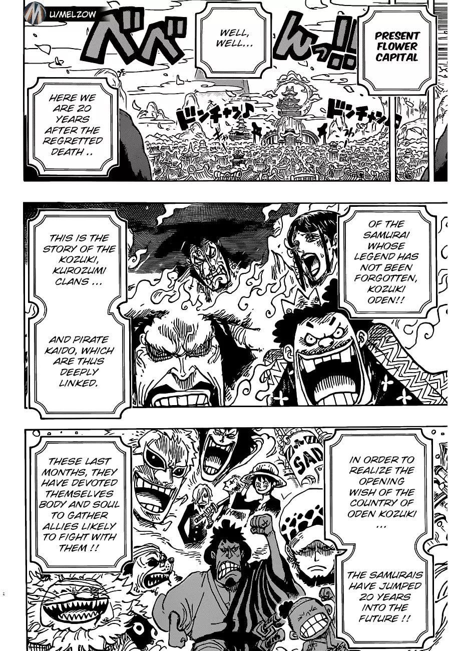 One Piece - Chapter 974 Page 6