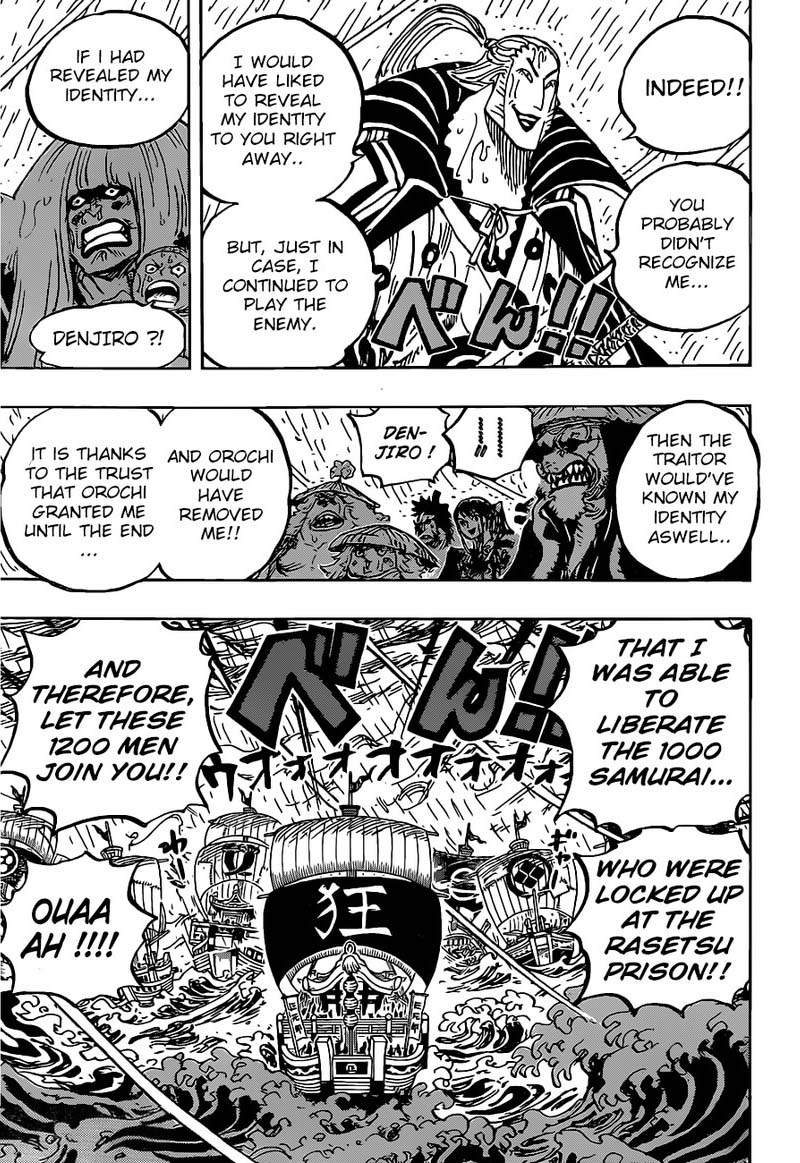 One Piece - Chapter 975 Page 13