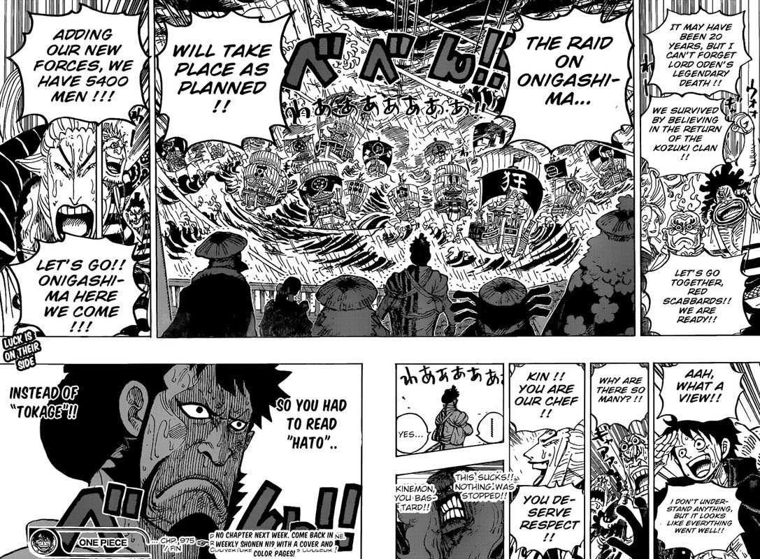 One Piece - Chapter 975 Page 16