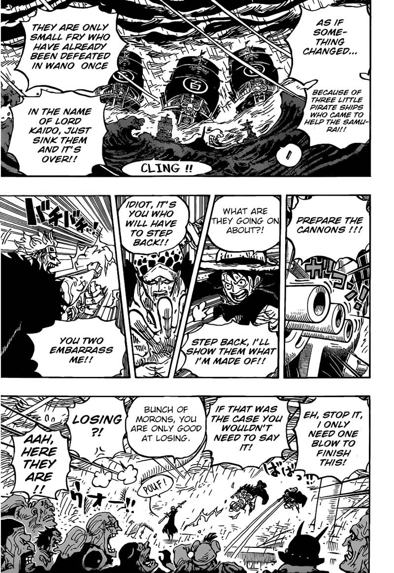 One Piece - Chapter 975 Page 7