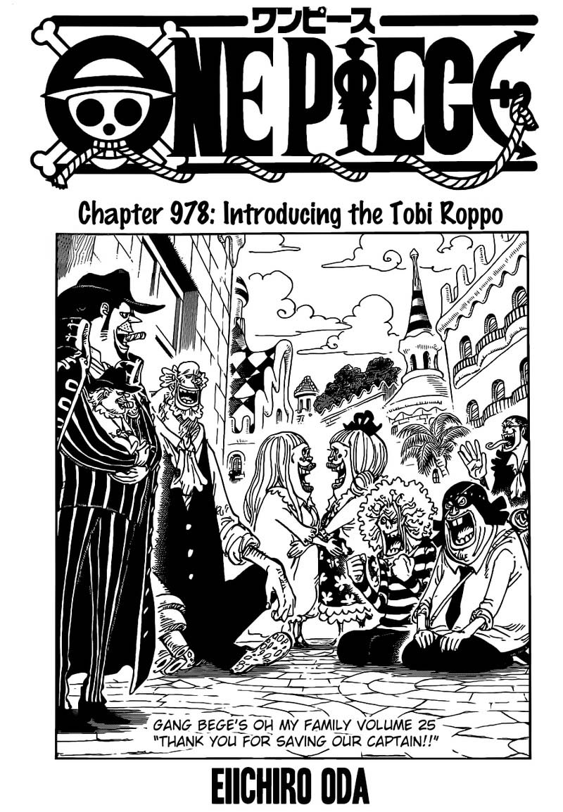 One Piece - Chapter 978 Page 2