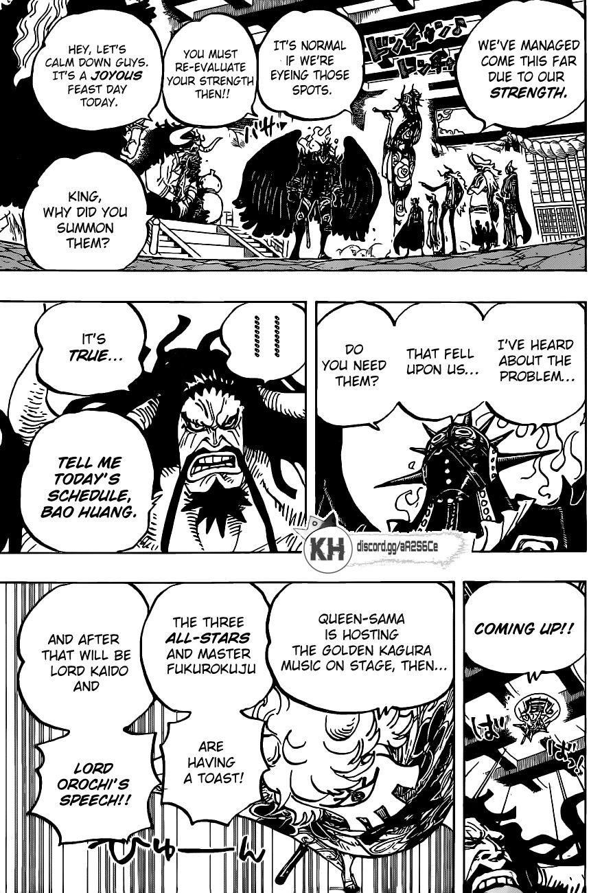 One Piece - Chapter 979 Page 12