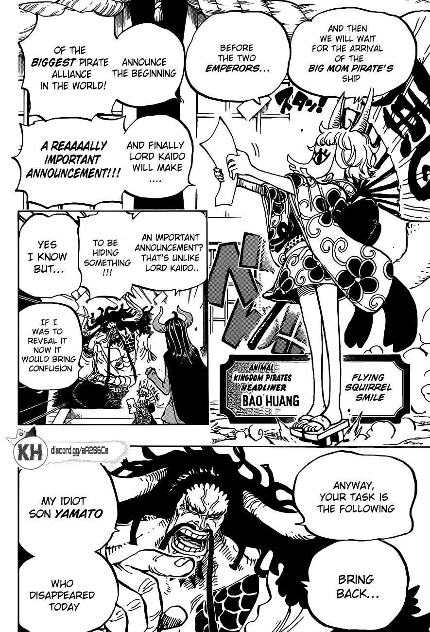 One Piece - Chapter 979 Page 13