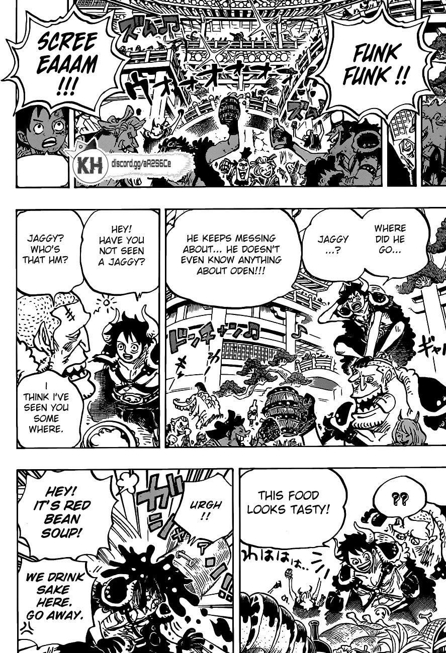 One Piece - Chapter 979 Page 15