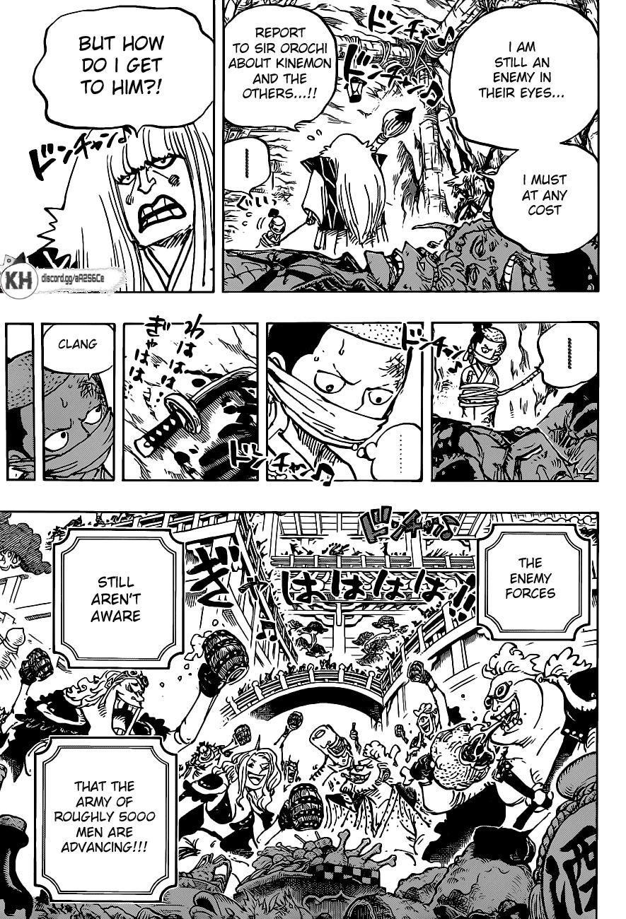 One Piece - Chapter 979 Page 5