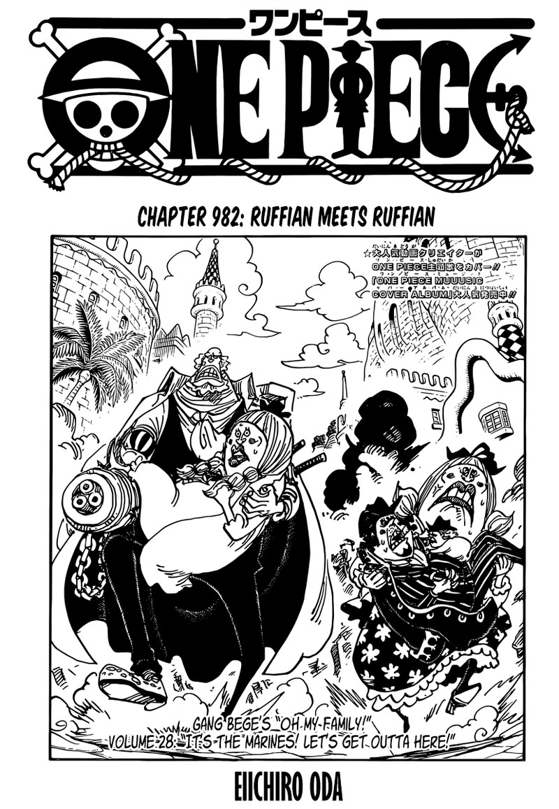 One Piece - Chapter 982 Page 1