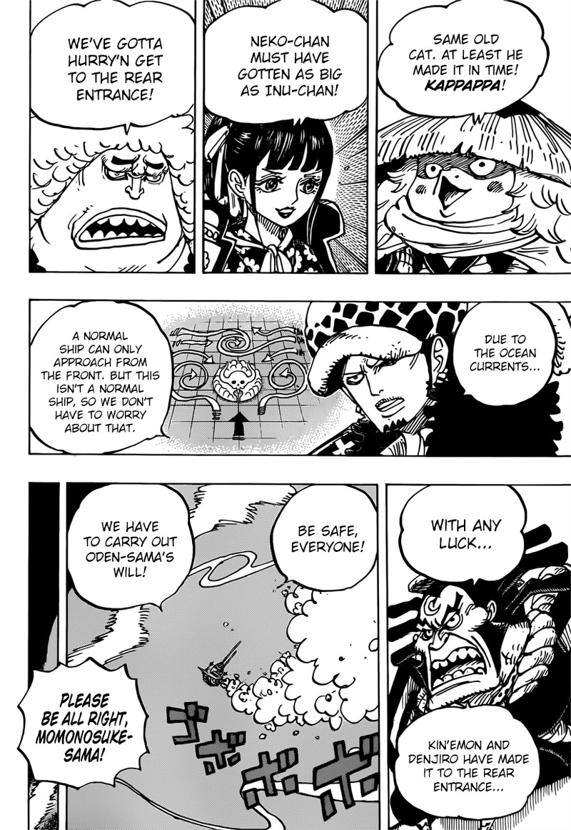 One Piece - Chapter 982 Page 10