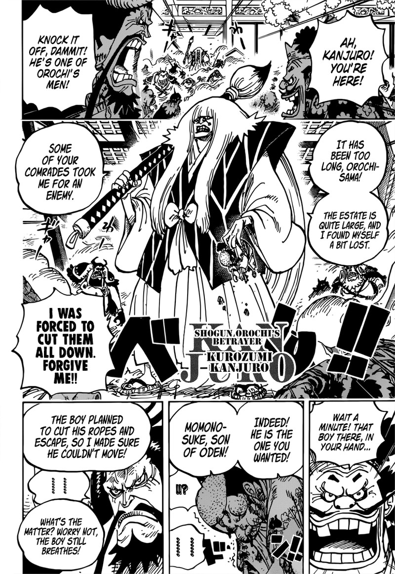 One Piece - Chapter 982 Page 4