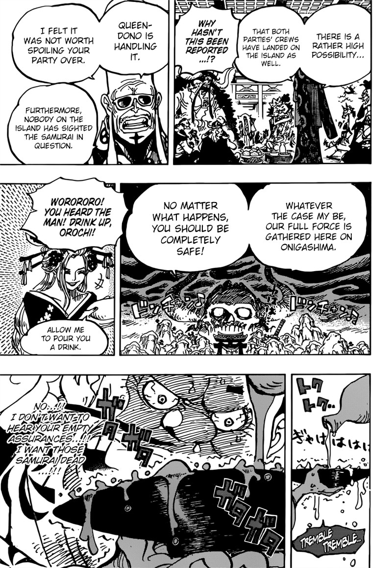 One Piece - Chapter 982 Page 7