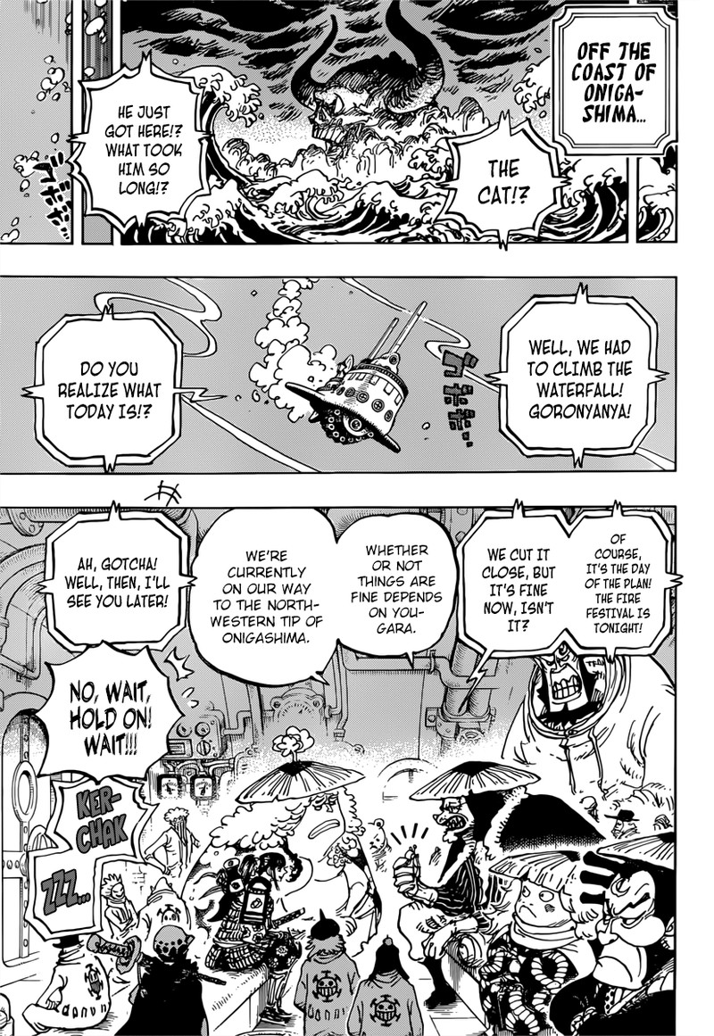 One Piece - Chapter 982 Page 9