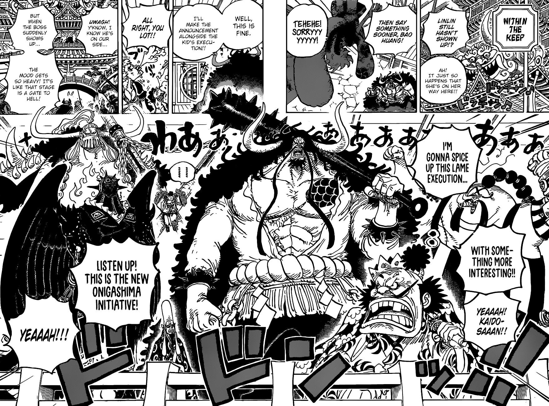 One Piece - Chapter 984 Page 12